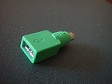 USB Adapter.jpg